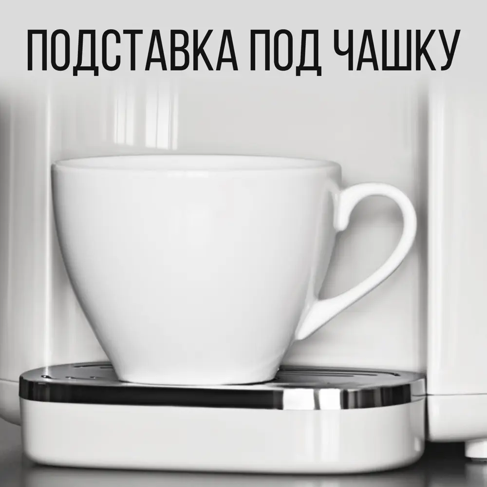Фото 8 Термопот Tesler Tp-5060 5 л пластик цвет белый