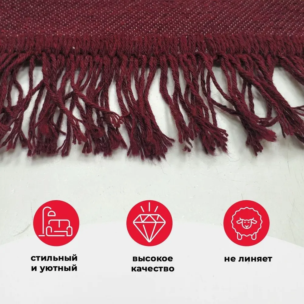 Фото 3 Ковер Mutas Carpet Sacil Rug КС 1356 90x60 см хлопок