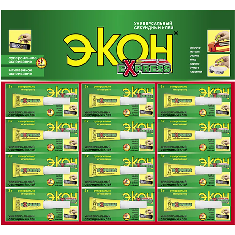 Фото Клей секундный Экон Экспресс 3 г на мультикарте Фото Клей секундный Экон Экспресс 3 г на мультикарте