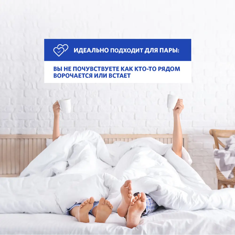 Фото 5 Матрас Miella Clima-Cotton 90x200 см, беспружинный, двуспальный