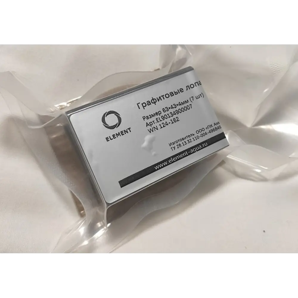 Фото Графитовые лопатки Element 63-43-4мм 7 шт