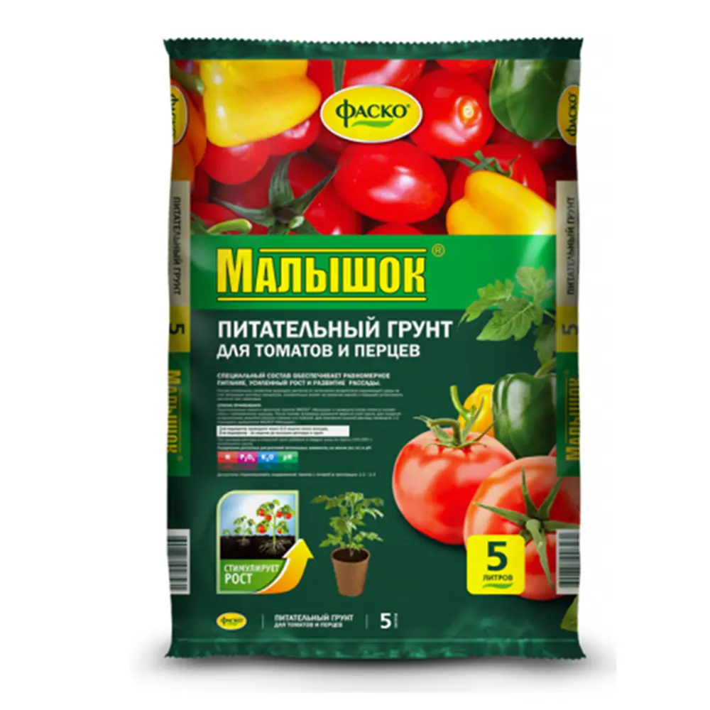 Фото Грунт для томатов и перцев Фаско Малышок 5л