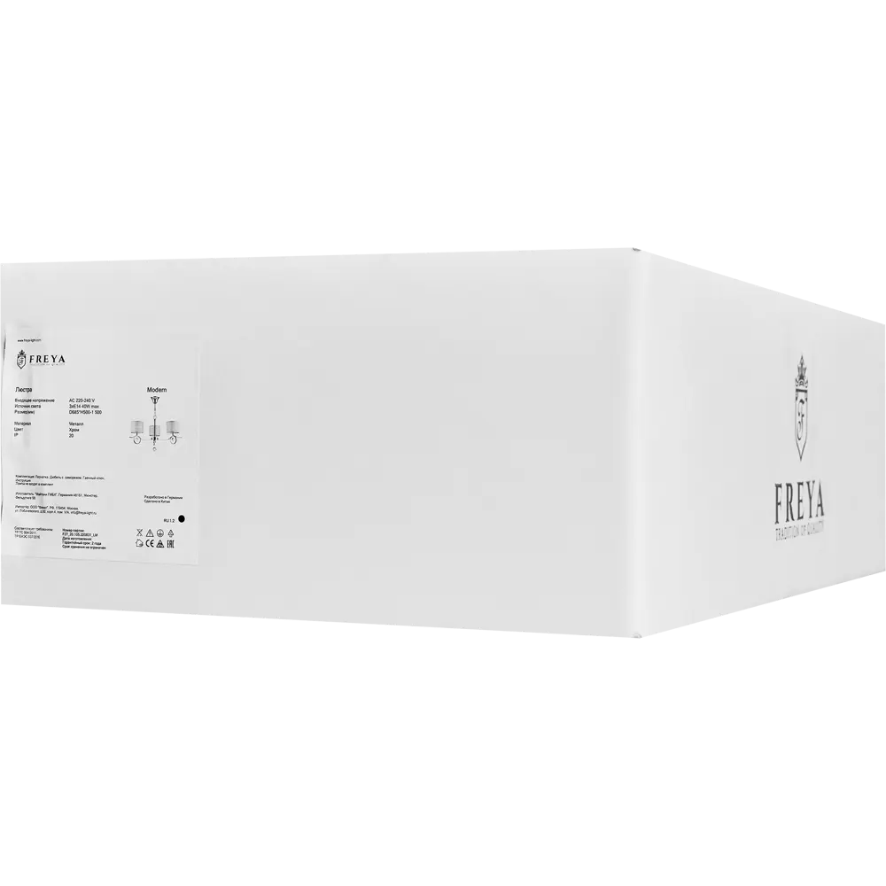 Фото 9 Люстра подвесная Freya FR5906-PL-03-CH, 3 лампы, 12 м², цвет хром/серый