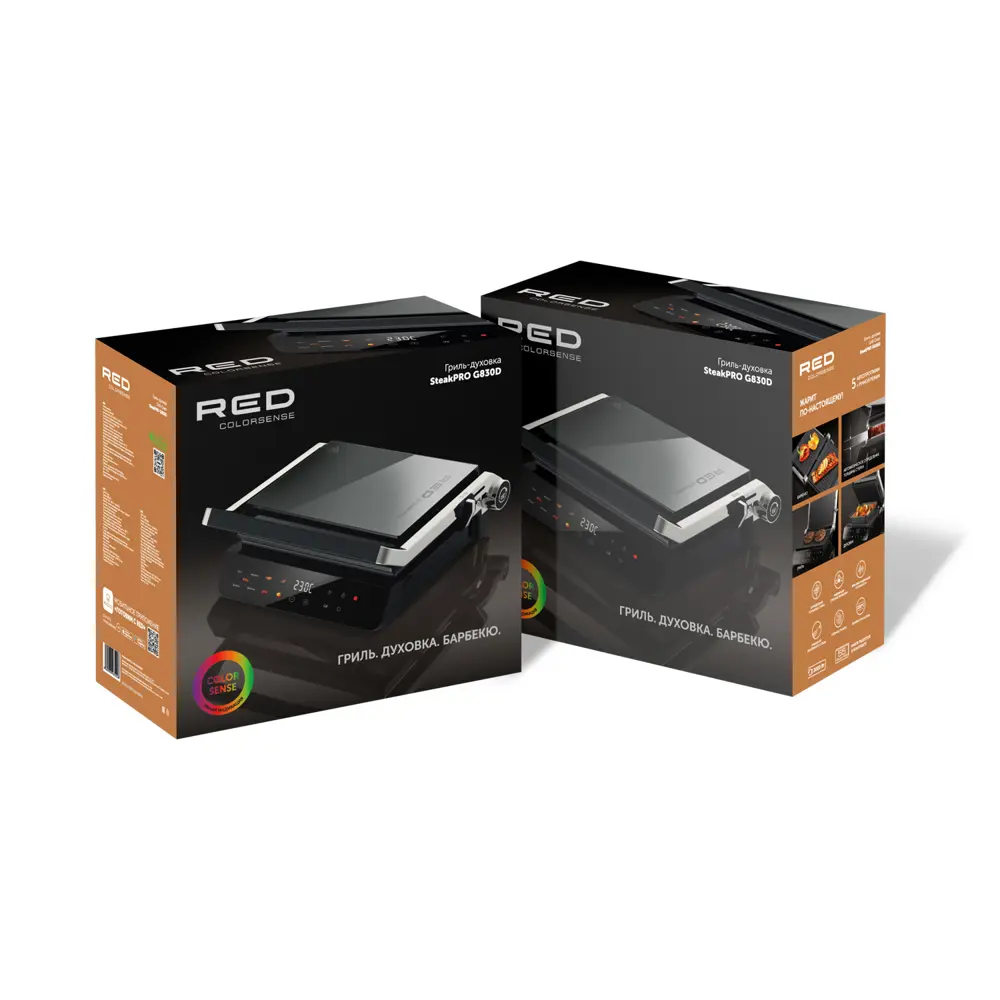 Фото 7 Гриль-духовка электрический Red Solution SteakPRO G830D 35.5x15 см 2000 Вт