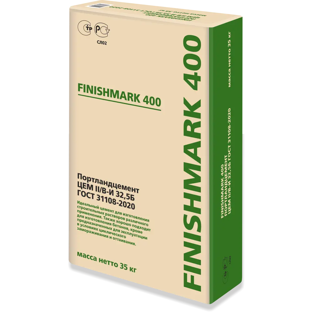 Фото Цемент M400 ЦЕМ II В-И 32.5 Б 35 кг