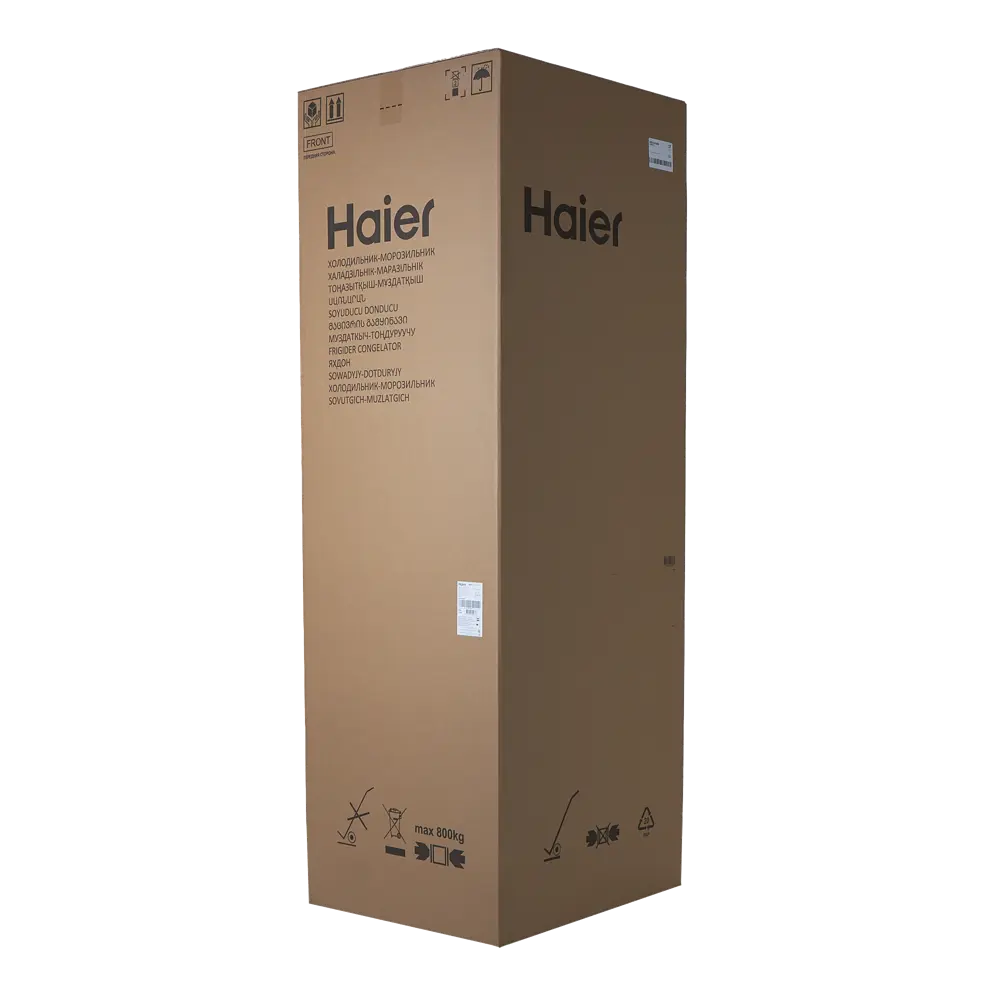 Фото 14 Холодильник двухкамерный Haier C2F636CFRGU1 59.5x190.5x67.2 см цвет серебро Фото 14 Холодильник двухкамерный Haier C2F636CFRGU1 59.5x190.5x67.2 см цвет серебро