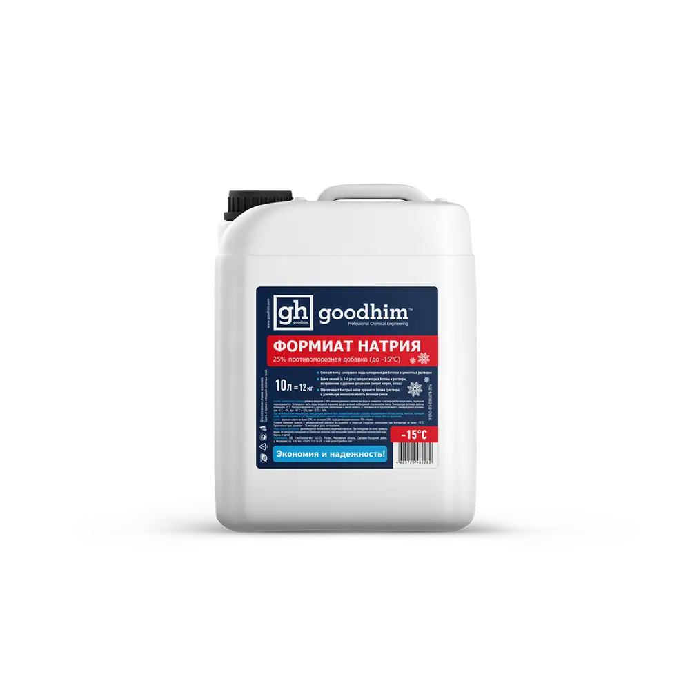 Фото Противоморозная добавка Goodhim ФН-25% 10 л