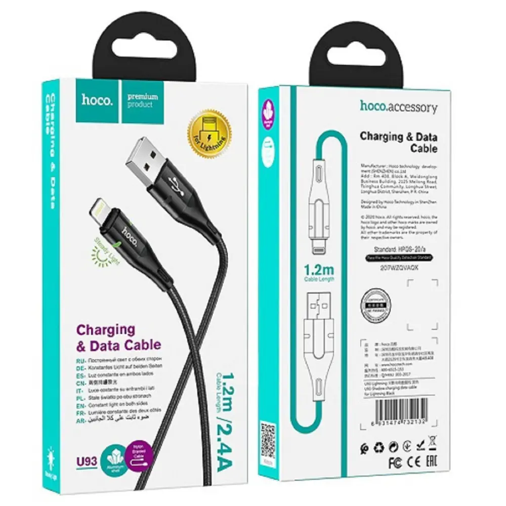 Фото 4 Кабель Hoco U93 USB - Lightning 2.4 А 1.2 м индикатор цвет черный Фото 4 Кабель Hoco U93 USB - Lightning 2.4 А 1.2 м индикатор цвет черный