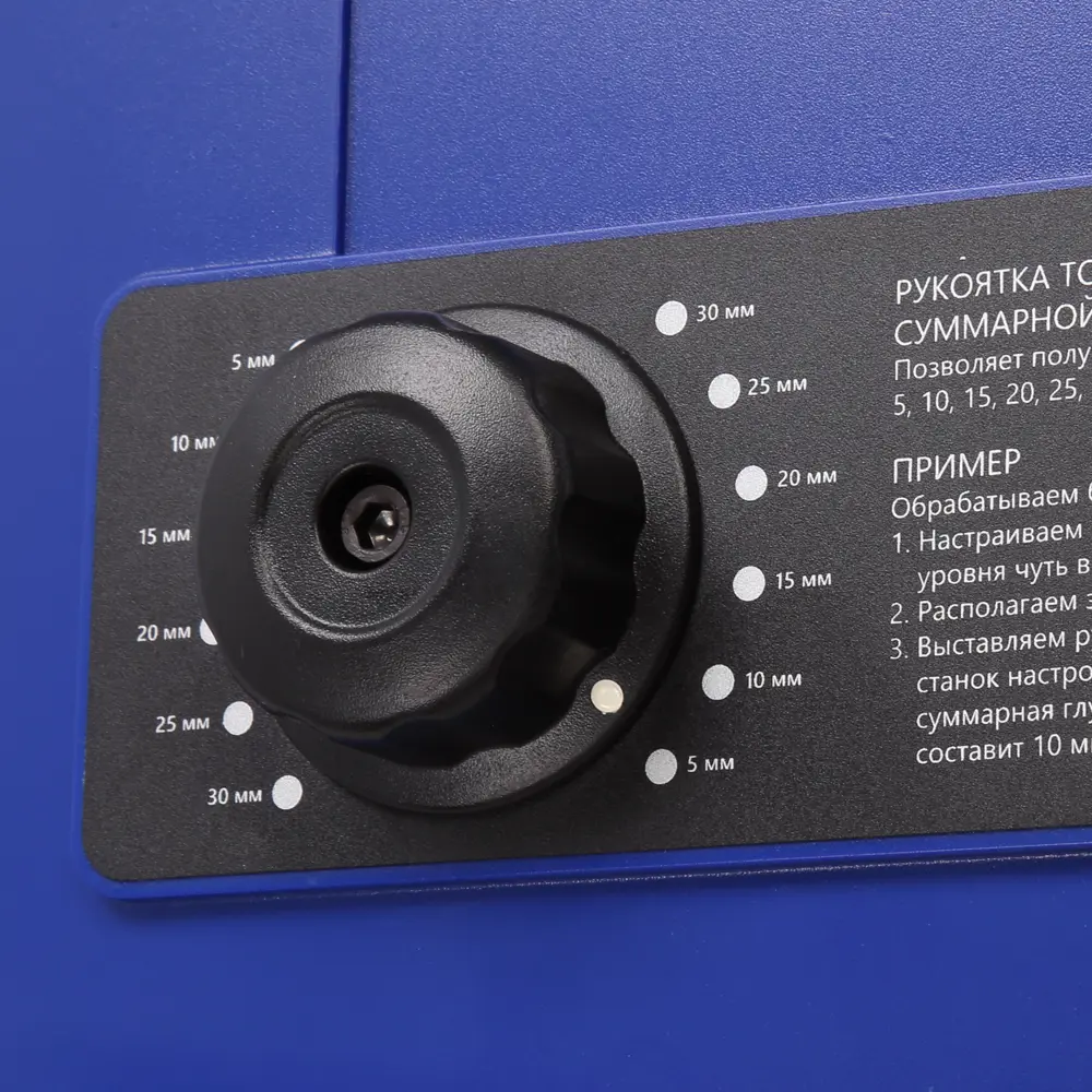 Фото 3 Станок рейсмусовый Belmash P2200M S147A, 2200 Вт