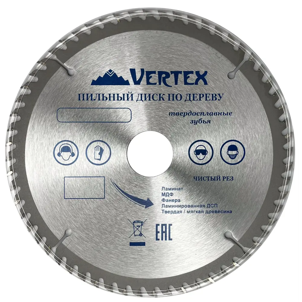 Фото 2 Диск пильный по дереву Vertextools 165-24-32, 165x1.4x32 мм