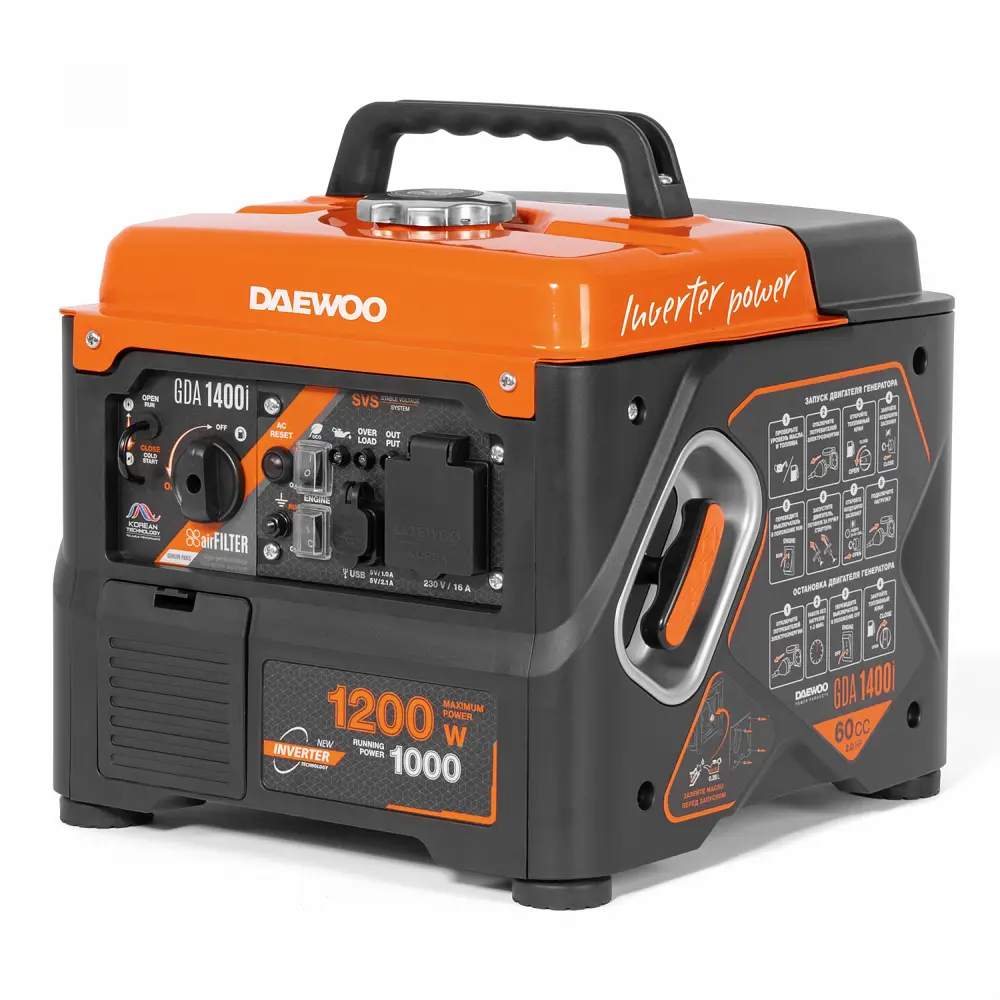 Фото 2 Генератор бензиновый инверторный Daewoo GDA 1400i, 1.2 кВт