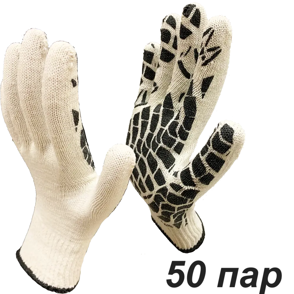 Фото Перчатки хлопчатобумажные Master-Pro Драйв-50, размер 10/XL Фото Перчатки хлопчатобумажные Master-Pro Драйв-50, размер 10/XL