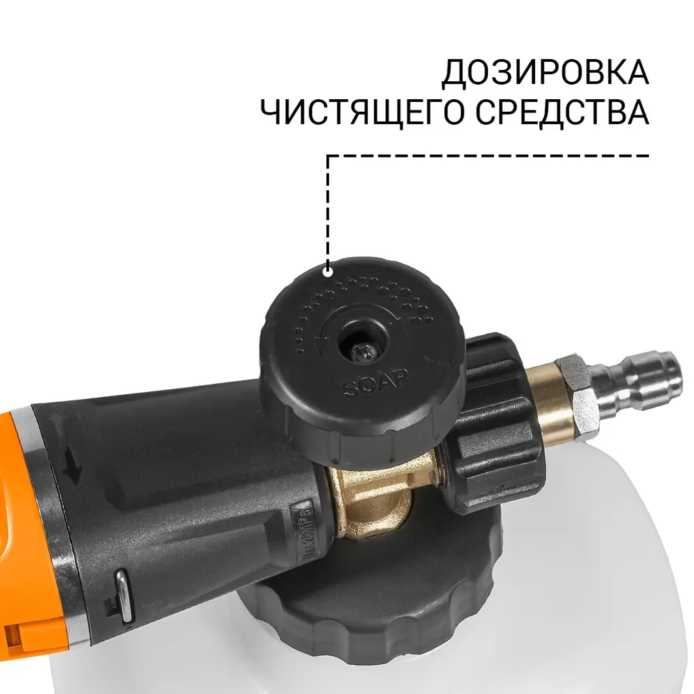 Фото 11 Мойка высокого давления Bort KEX-2800, 125 бар, 720 л/ч