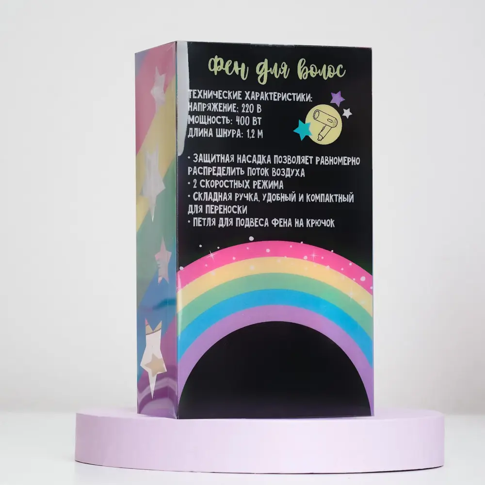 Фото 9 Фен Like ME 5376770 400 Вт