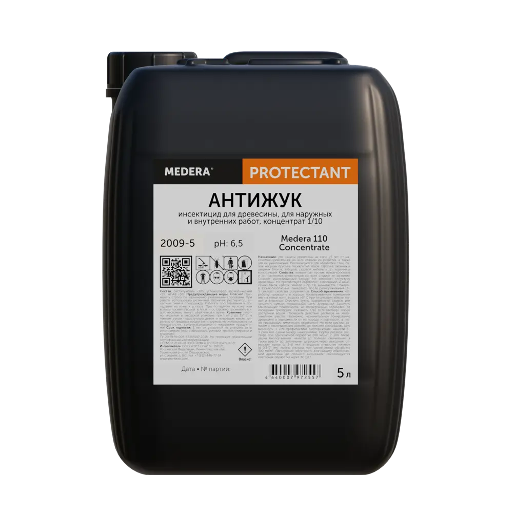 Фото Инсектицид для древесины Medera 110 Concentrate 5 л