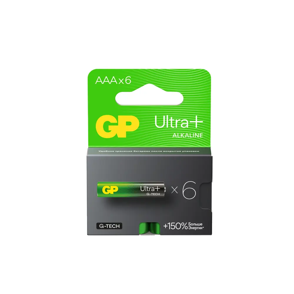 Фото 12 Батарейка GP Ultra Plus алкалиновая LR03 AAA 6 шт.