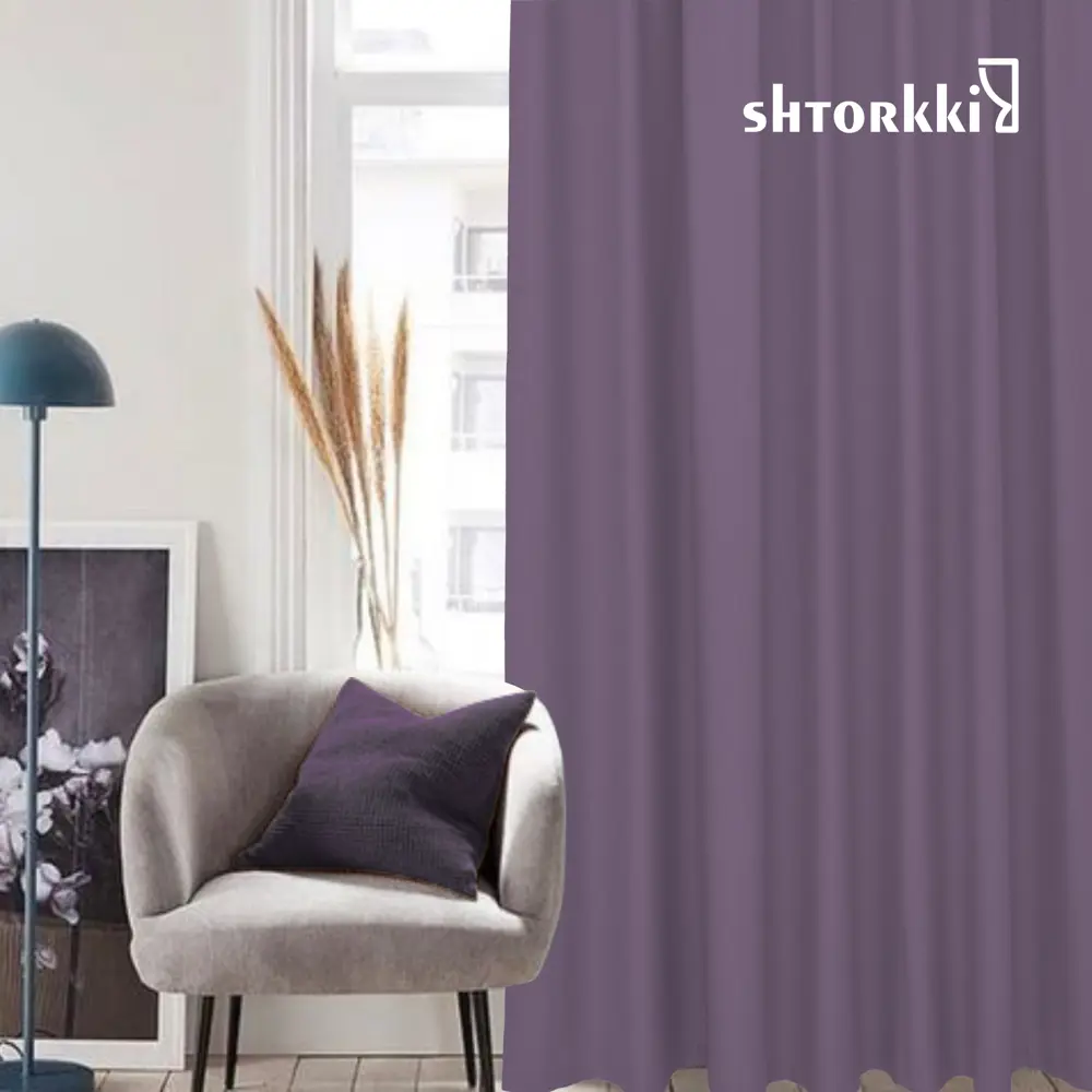 Фото 9 Комплект штор рогожка Violet 250x300 см 2 шт