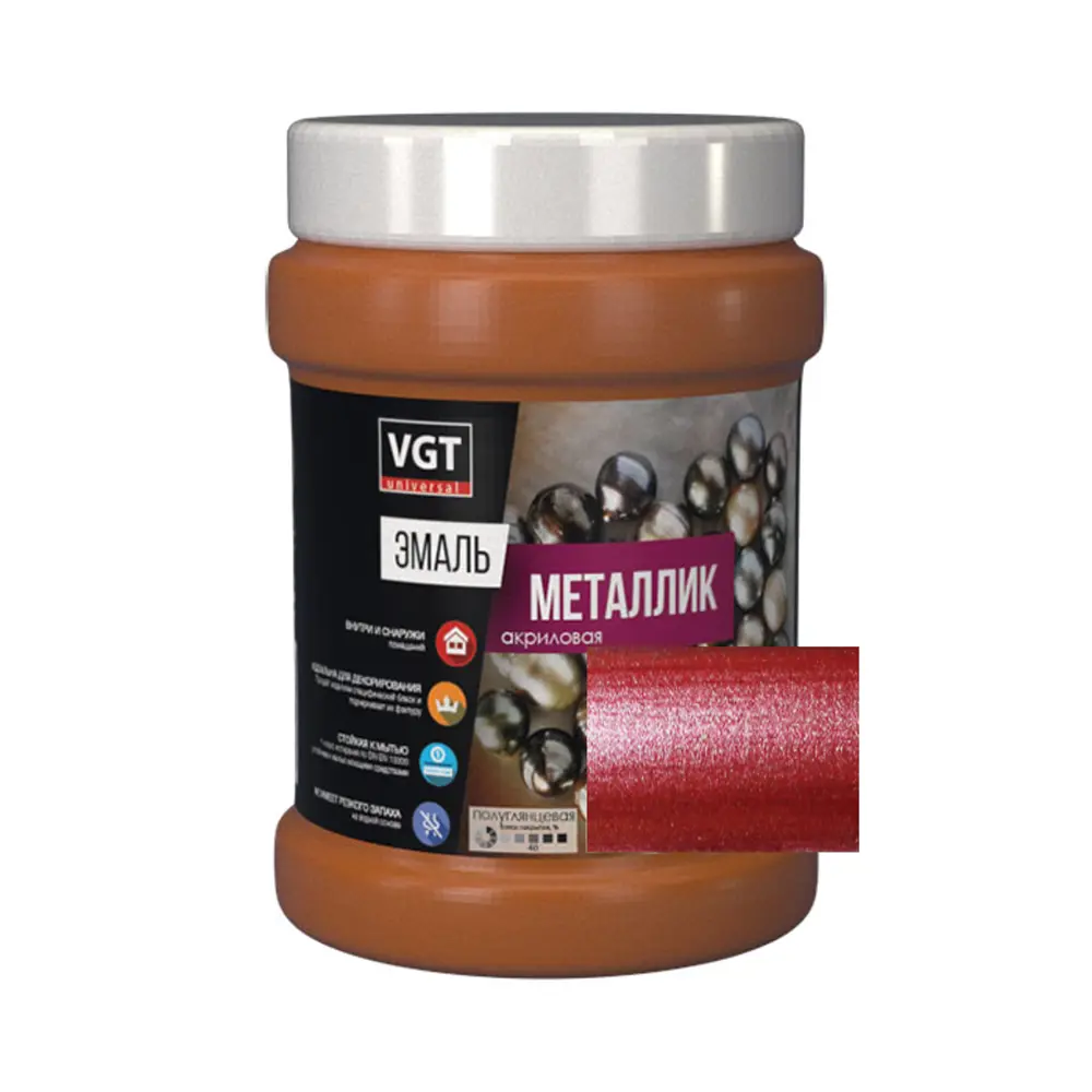 Фото Эмаль VGT 14348 цвет гранат 1 кг Фото Эмаль VGT 14348 цвет гранат 1 кг