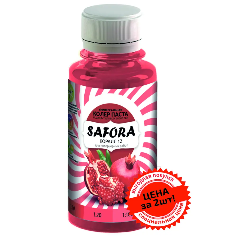 Фото Краситель Safora 12 0.1 л цвет коралл Фото Краситель Safora 12 0.1 л цвет коралл