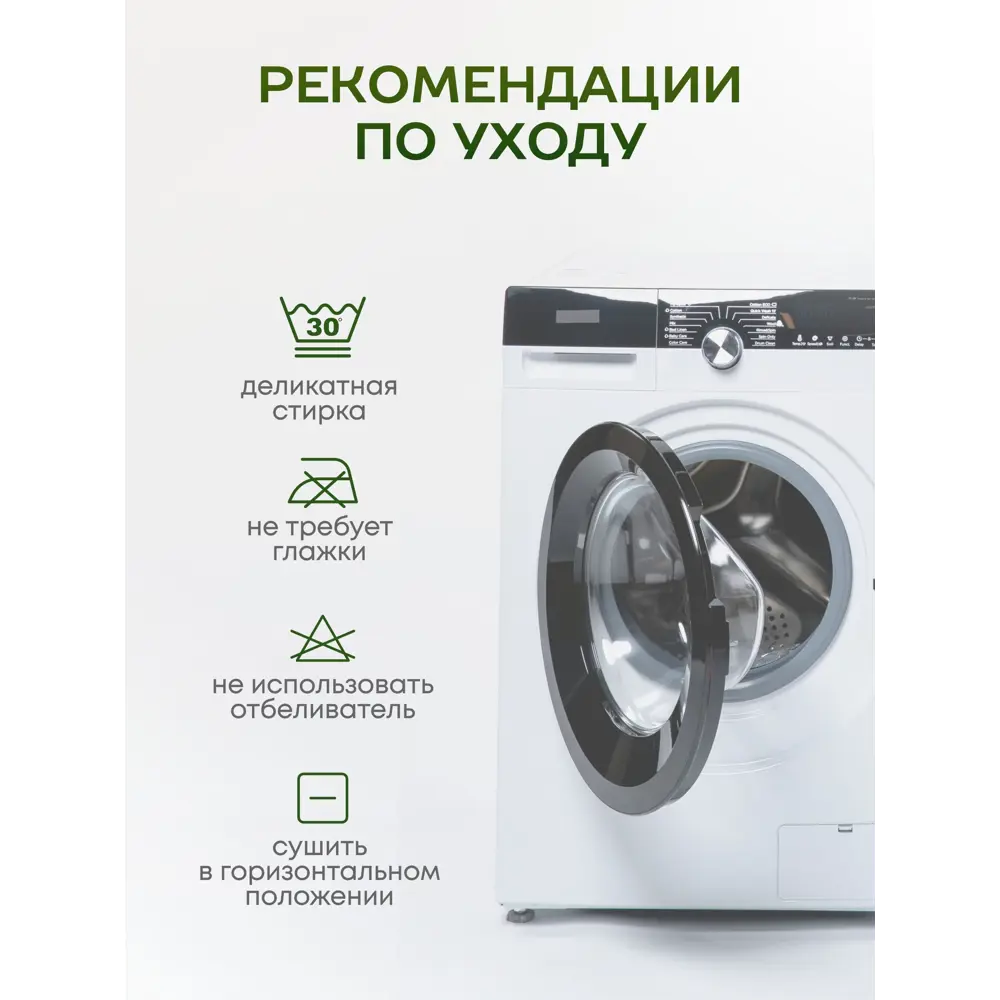 Фото 8 Одеяло Ol-tex 200x220 Вофм-22-2