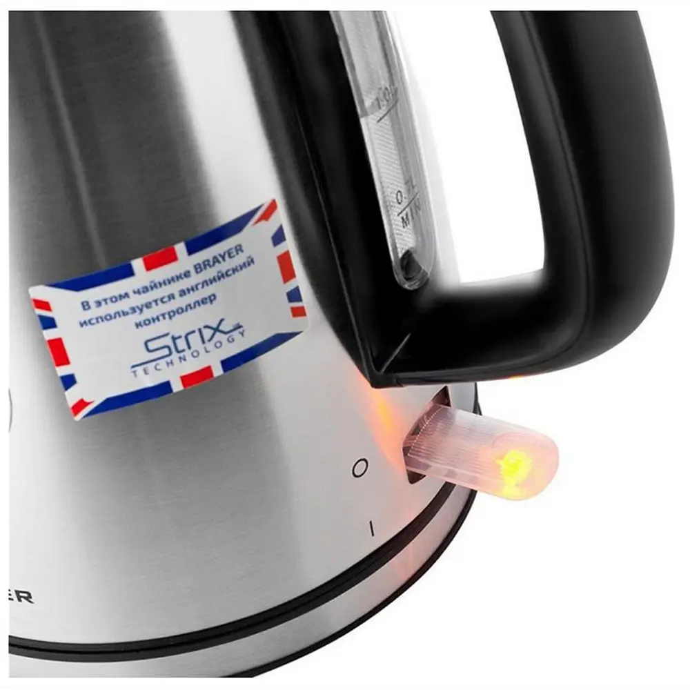 Фото 9 Электрический чайник BRAYER BR1022, 1.7 л