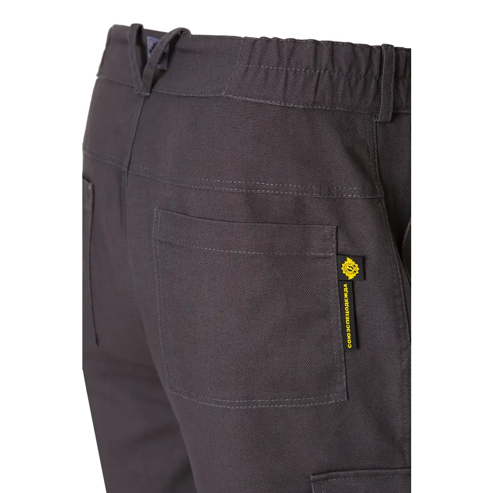 Фото 14 Брюки рабочие Союзспецодежда Cottura графит размер 48-50 рост 170-176 см Фото 14 Брюки рабочие Союзспецодежда Cottura графит размер 48-50 рост 170-176 см