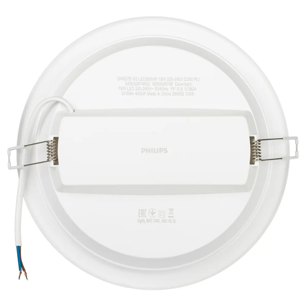 Фото 3 Светильник точечный LED встраиваемый Philips LED20 отверстие 200мм 1 м² нейтральный белый свет цвет белый