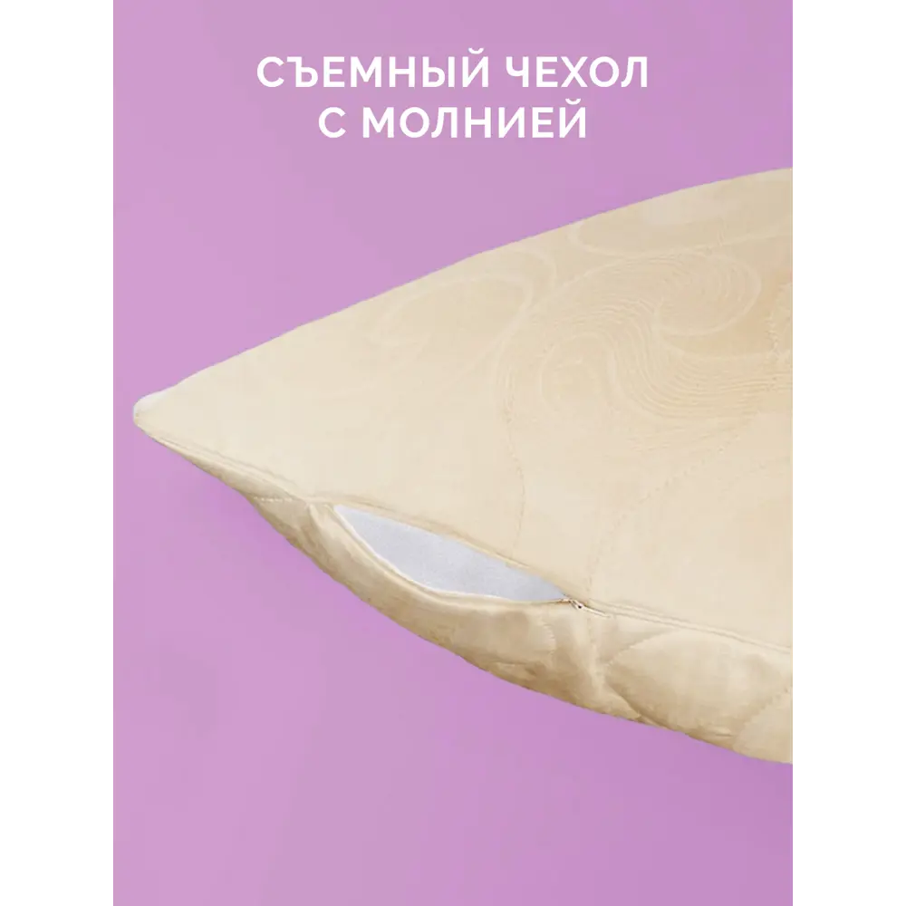 Фото 6 Подушка Ecotex Меринос Роял 50x70 см