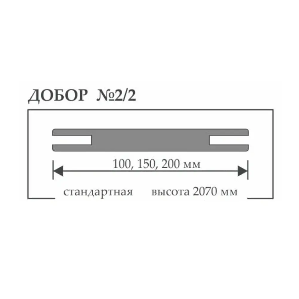 Фото 3 Добор Uberture Modern телескопический 2070x150x10мм белый