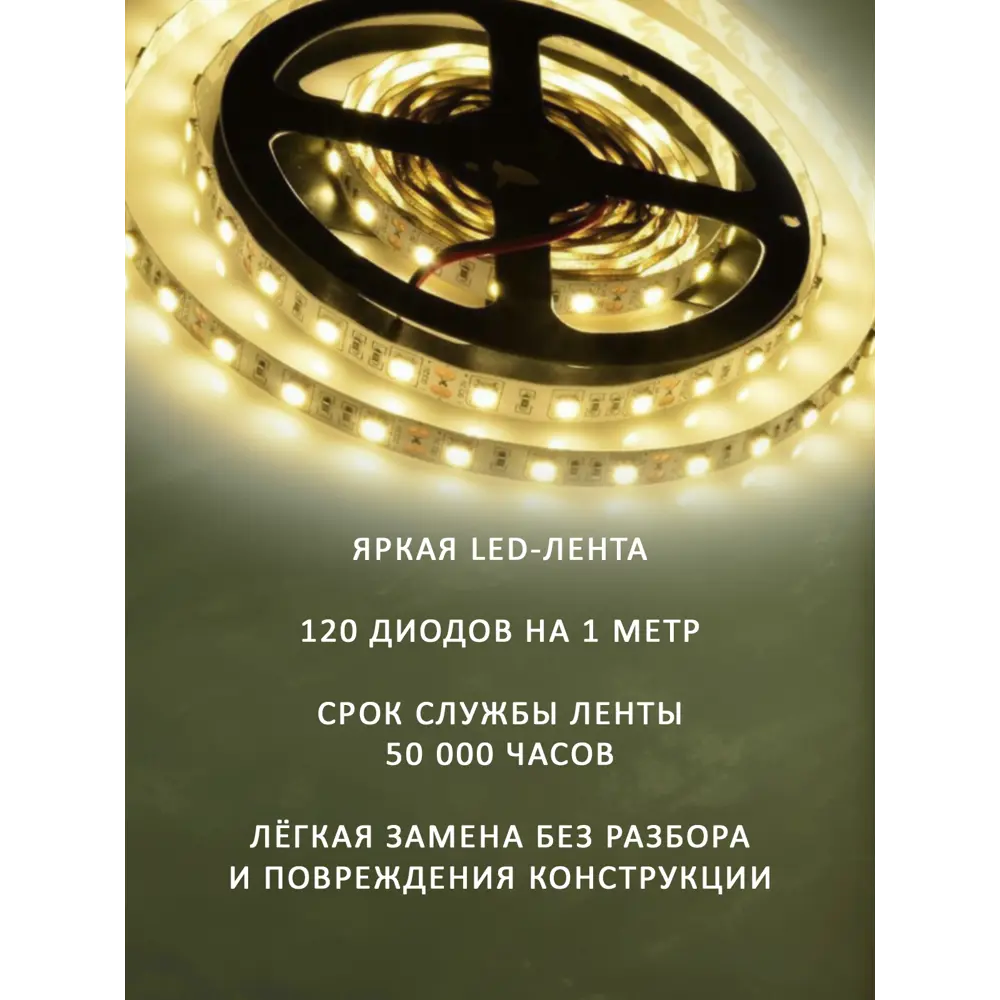 Фото 7 Зеркало с рамой Alias qr160402b 40x160 см
