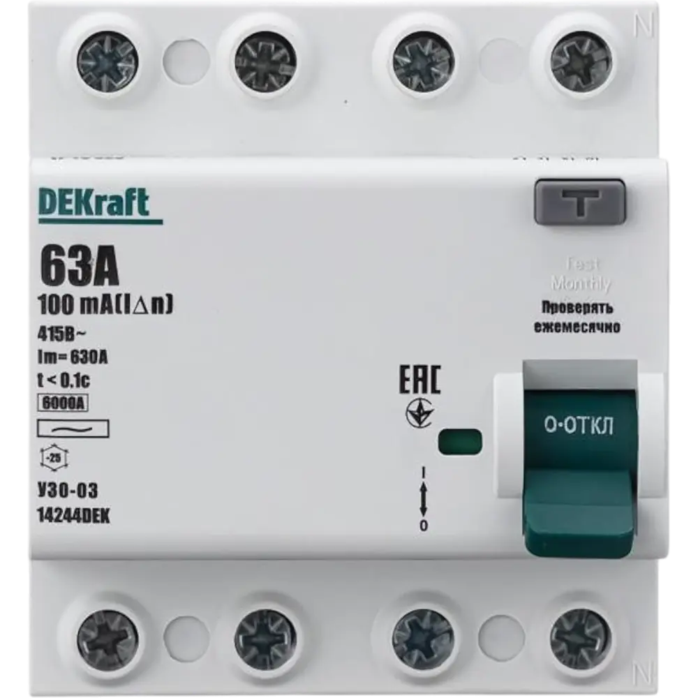 Фото 5 УЗО Dekraft 4P 63 A 100 мА 6 кА AC 14244DEK