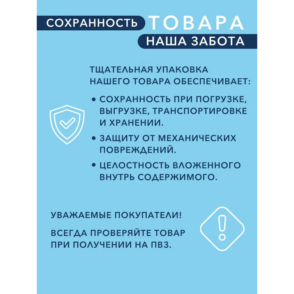 Фото 11 Сифон для раковины без выпуска Watersense Mandy W00466 черный