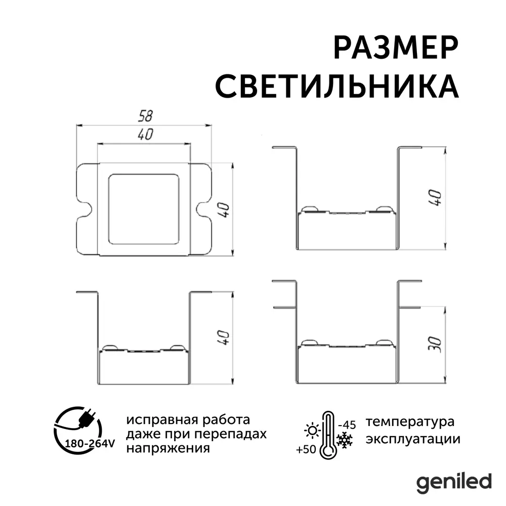 Фото 9 Линейный светильник Akfa Lighting Lamp 0.6M 20Вт Фото 9 Линейный светильник Akfa Lighting Lamp 0.6M 20Вт
