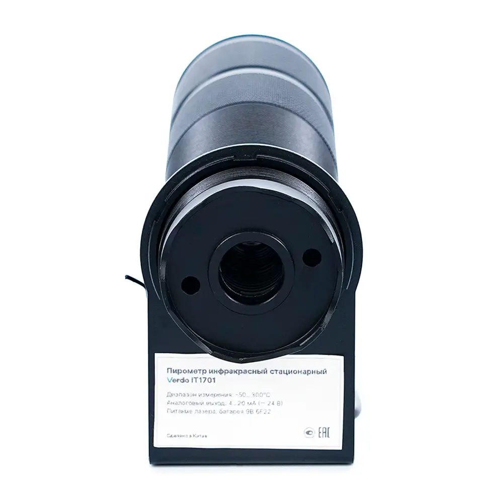 Фото 2 Пирометр профессиональный Verdo IT1701