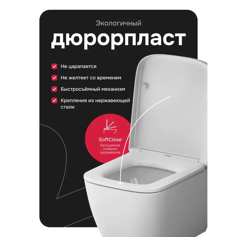 Фото 6 Унитаз подвесной Am.pm Gem Aquaspin безободковый, сиденье микролифт