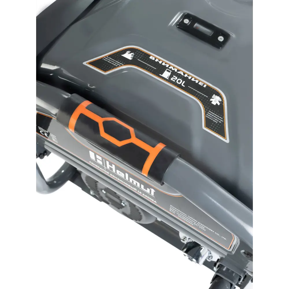 Фото 23 Генератор бензиновый Helmut LS 6500EA 6.5 кВт