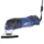 Реноватор Dexter Power PC250MT, 250 Вт