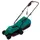Газонокосилка электрическая Bosch ARM 3200, 1200 Вт, 32 см