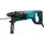 Перфоратор сетевой SDS-plus Makita HR2641, 800 Вт, 2.4 Дж
