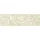 Бордюр Global Tile Adele B24AW0701M 27x7.7см цвет бежевый Бордюр Global Tile Adele B24AW0701M 27x7.7см цвет бежевый