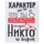 Картина на подрамнике 35x50 см 5 мод.