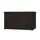 Сундук пластиковый Keter JAVA BOX коричневый 850 л 147x83x86 см