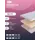Топпер SkySleep Dream Plus на качалку 85x170 см, беспружинный, для дивана, жесткость: средняя, односпальный, ортопедический, латексный