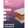 Топпер SkySleep Hard Plus на топчан 165x185 см, беспружинный, жесткость: высокая, двуспальный, ортопедический, кокосовый Топпер SkySleep Hard Plus на топчан 165x185 см, беспружинный, жесткость: высокая, двуспальный, ортопедический, кокосовый