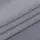 Тюль 1 м/п шелк 295 см цвет серый