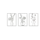 Панно Ilikpro Эллер 36x26 см белое