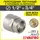 Переходник Valtec 1/2"x3/4" НР латунь