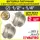 Футорка Valtec 1/4"x3/4" ВР-НР латунь 2 шт