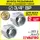Муфта разъемная Valtec 3/4"x3/4" ВР-НР латунь 2 шт