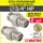 Сгон Valtec 3/4"x3/4" НР латунь 2 шт